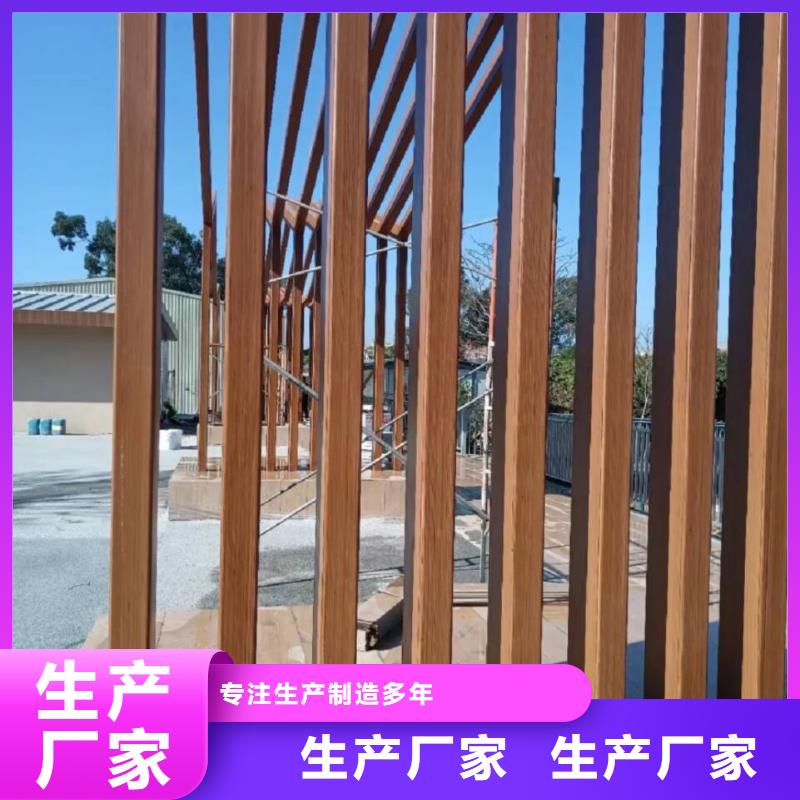 生态复古木纹漆厂家批发质量保证