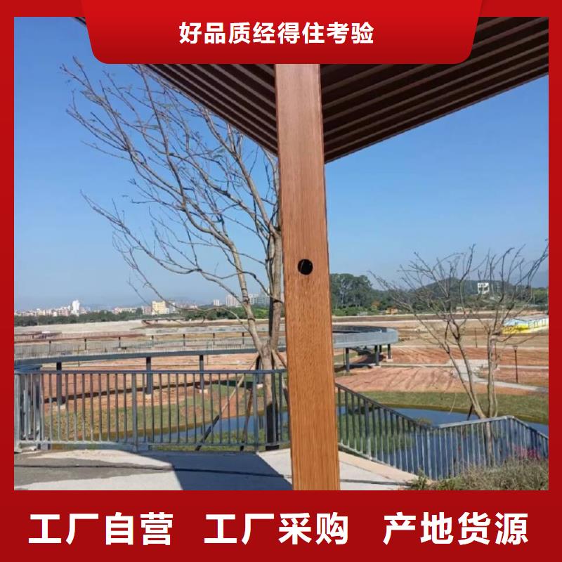 不锈钢仿木纹漆，长廊花架木纹漆，水性木纹漆批发价格
