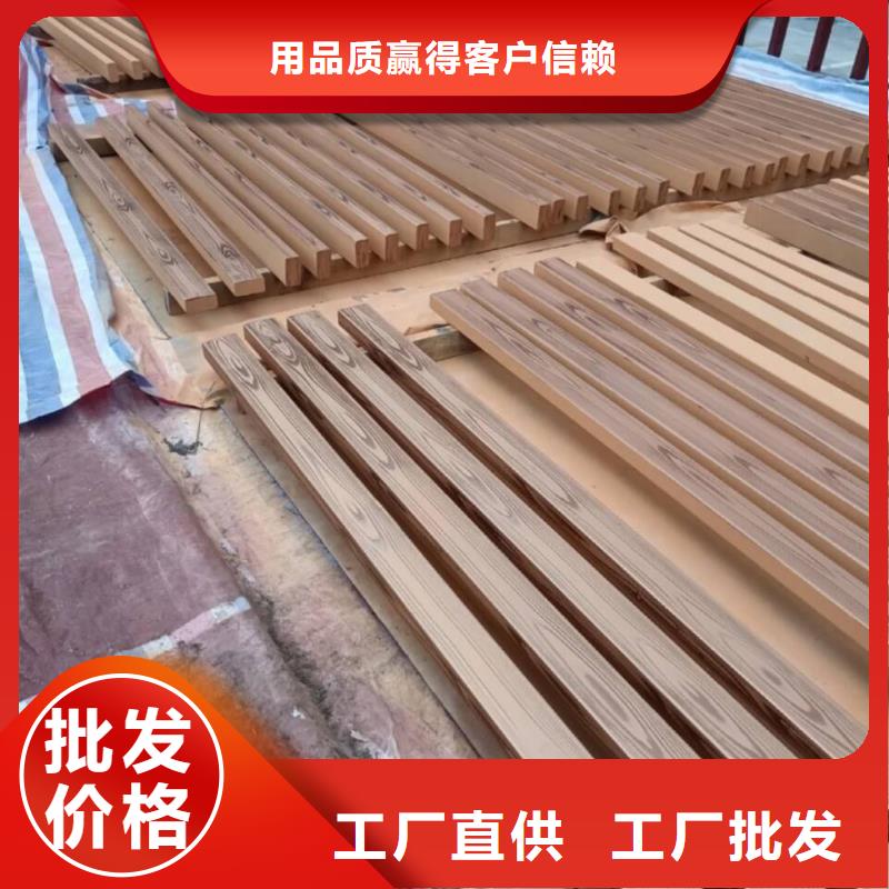 仿木纹漆，钢结构木纹漆，铝合金木纹漆批发多少钱