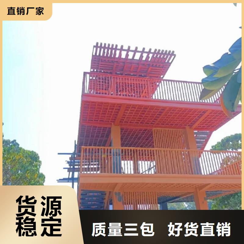 园林建筑木纹漆，内外墙木纹漆，艺术涂料批发价格