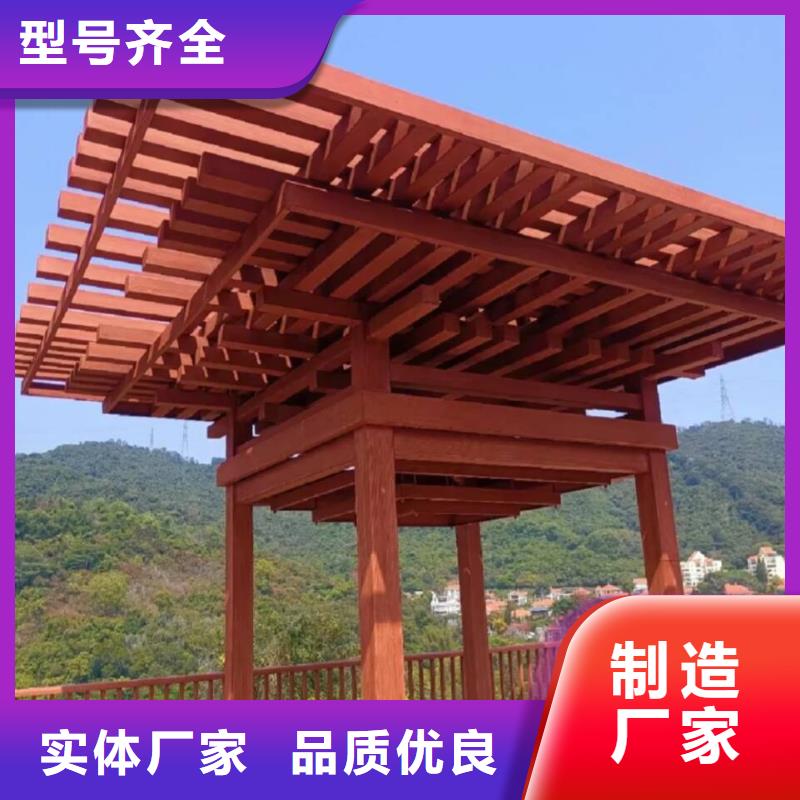 园林建筑木纹漆，内外墙木纹漆，艺术涂料厂家施工