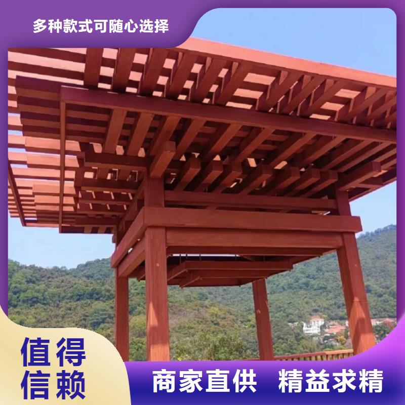 木纹漆，仿木纹效果涂料，艺术涂料批发价格