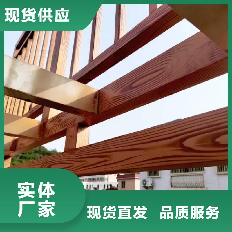 内外墙木纹漆招商加盟源头工厂