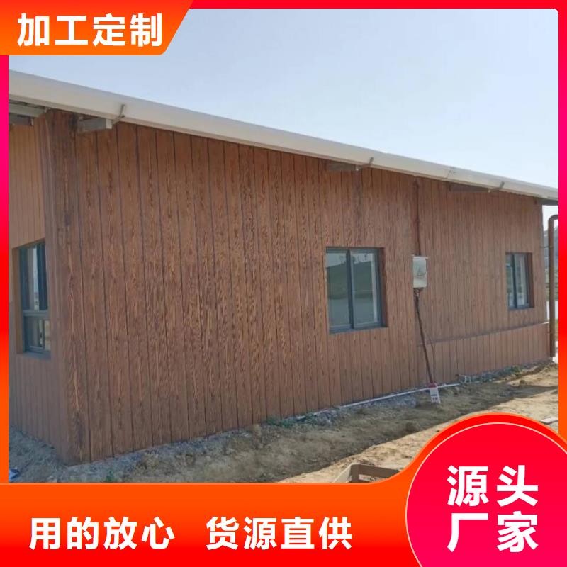 生态复古木纹漆，方钢圆管木纹漆，艺术涂料施工多少钱