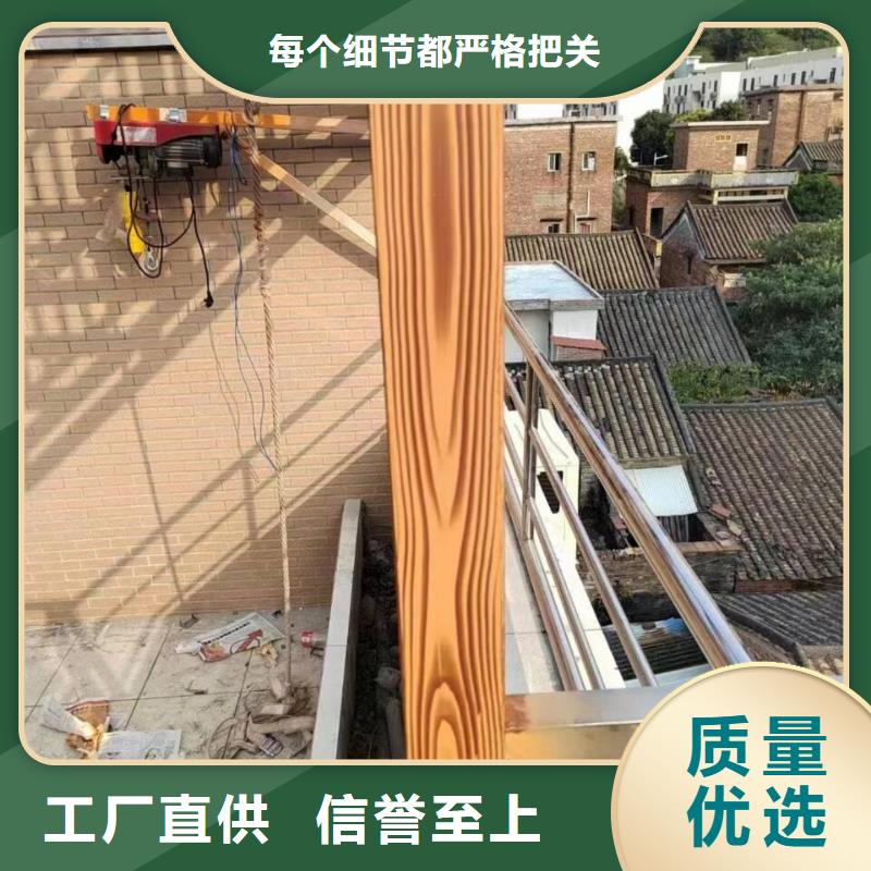 仿木纹漆，钢结构木纹漆，铝合金木纹漆包工包料