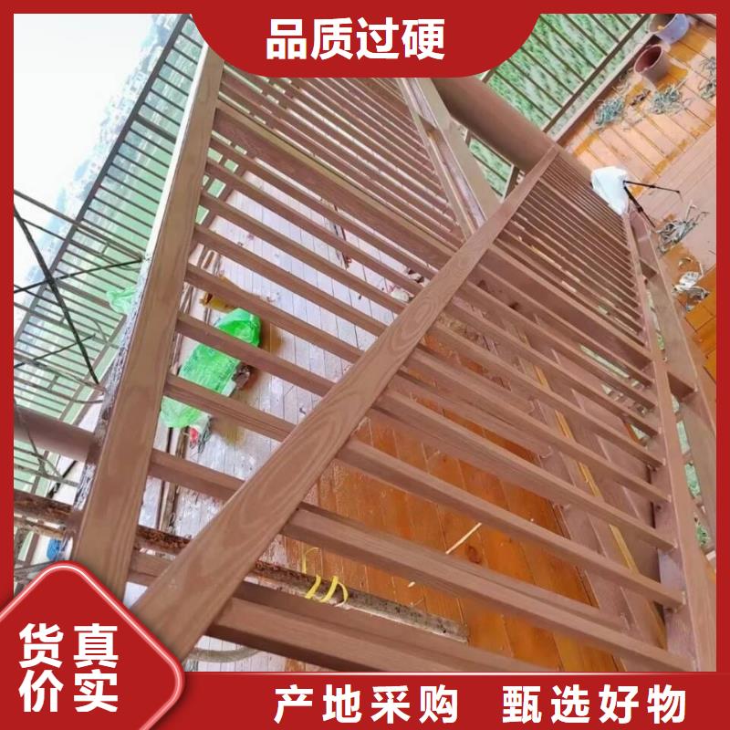 水性环保木纹漆，凉亭花架木纹漆，仿木纹漆厂家定制