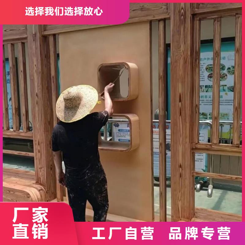 钢结构仿木纹漆，金属面木纹漆，镀锌管木纹漆多少钱一公斤