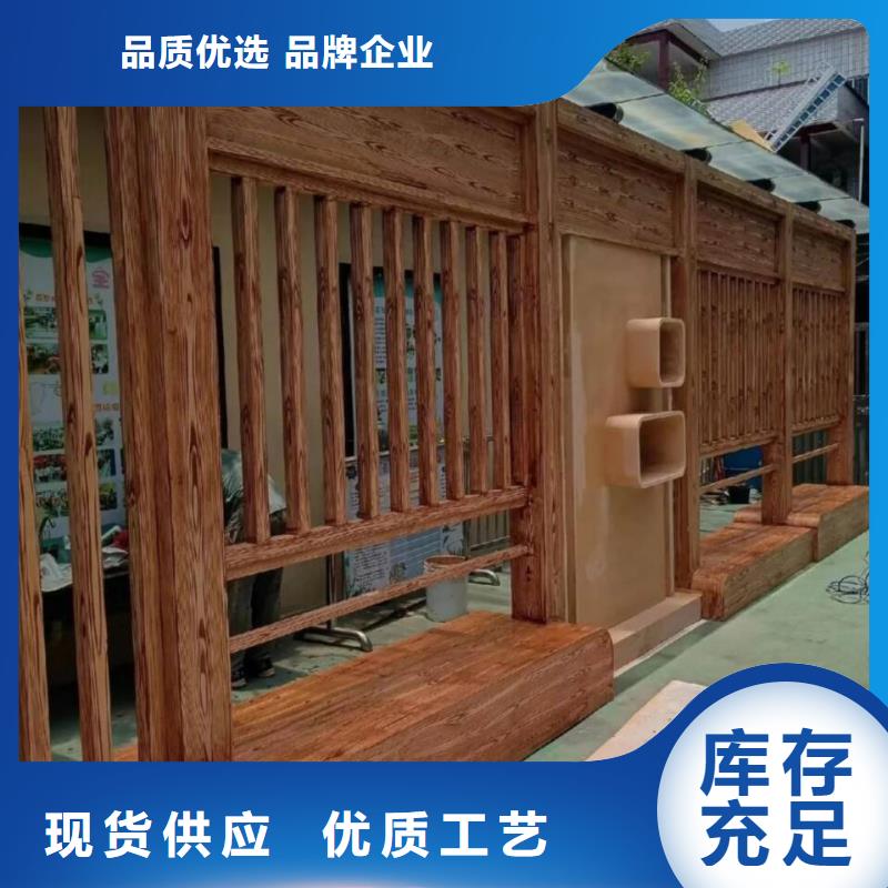 钢结构仿木纹漆，金属面木纹漆，镀锌管木纹漆全包施工价格