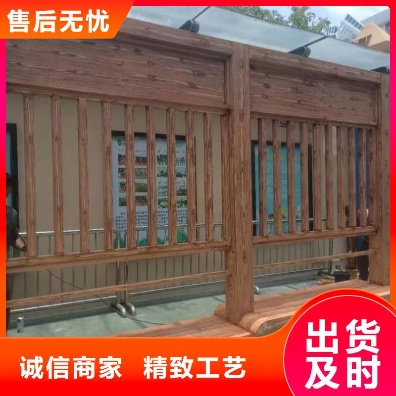 仿木纹漆全包施工价格