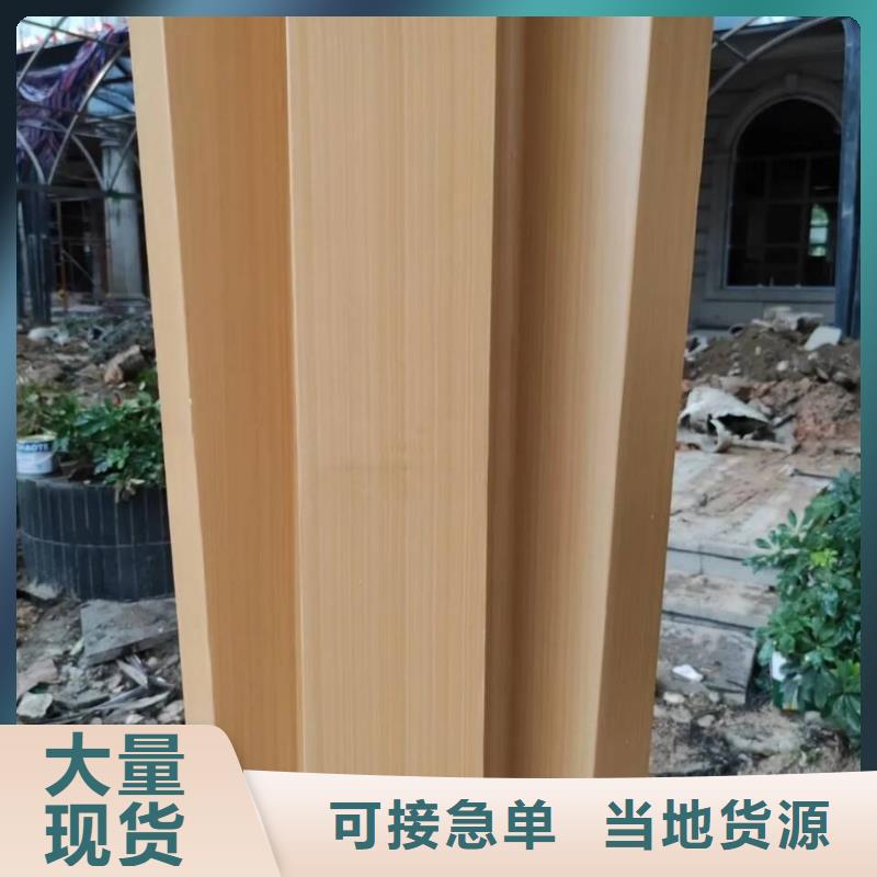 水性环保木纹漆加盟费用价格优惠