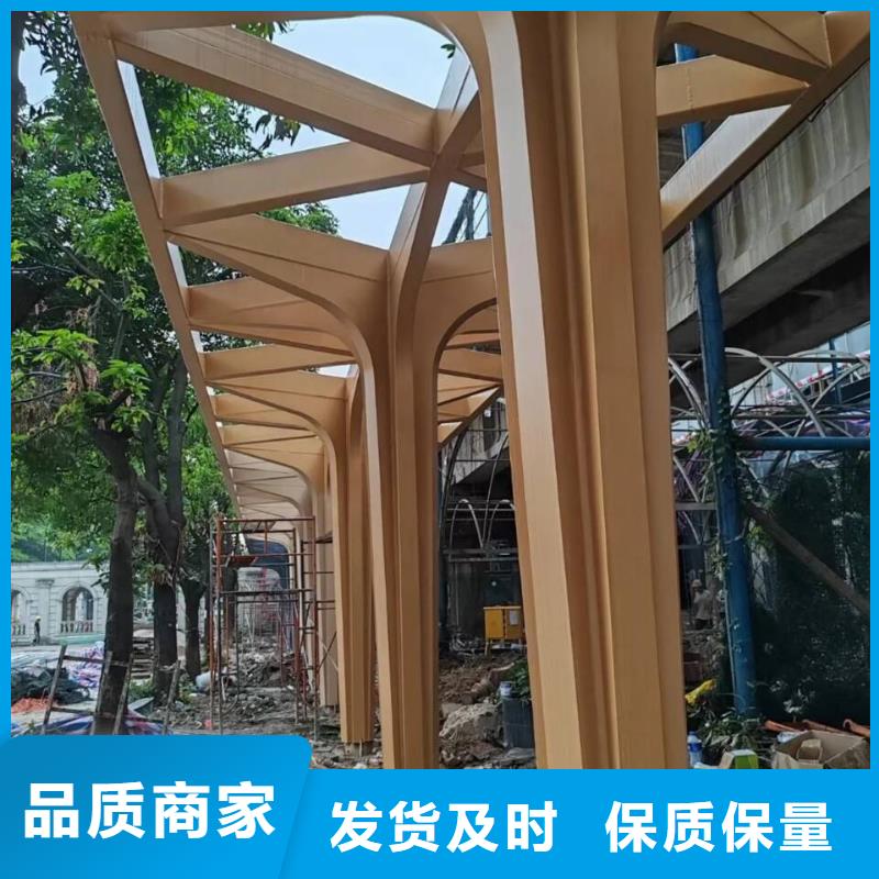 生态复古木纹漆，方钢圆管木纹漆，艺术涂料多少钱一公斤