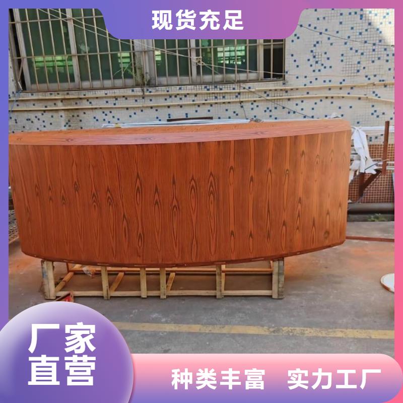 内外墙木纹漆全包施工价格