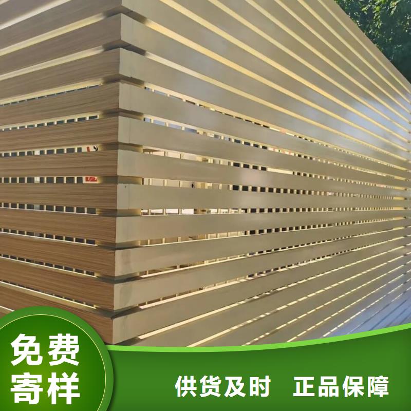 不锈钢仿木纹漆,长廊花架木纹漆,水性木纹漆施工价格