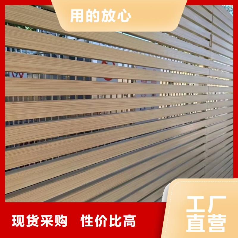 定不锈钢仿木纹漆生产厂家