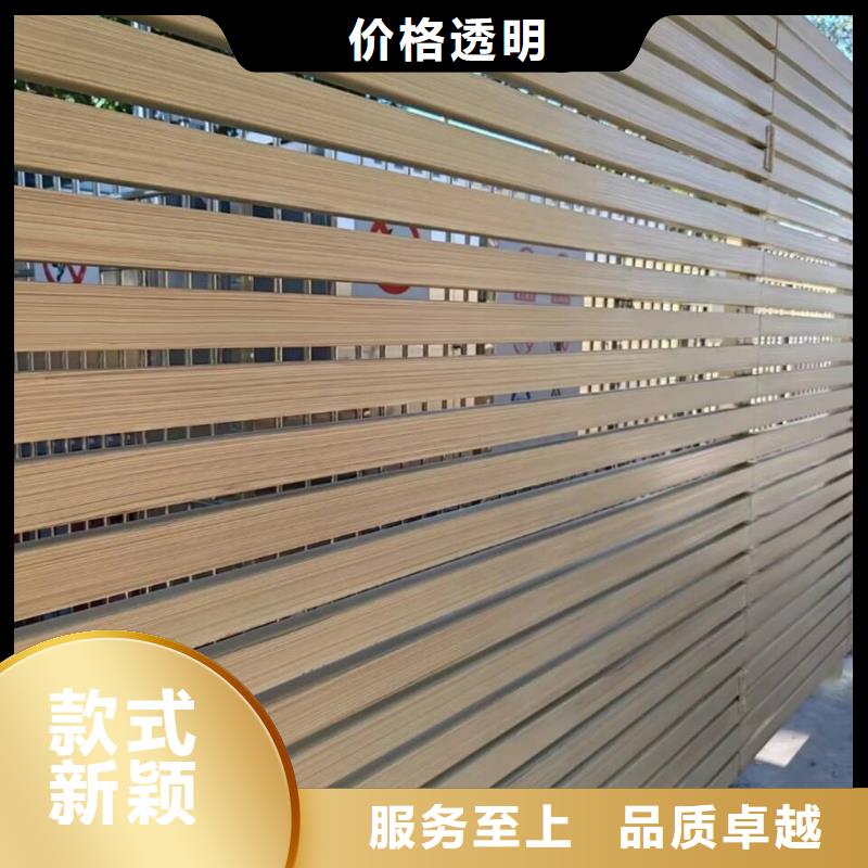仿木纹漆，钢结构木纹漆，铝合金木纹漆批发施工