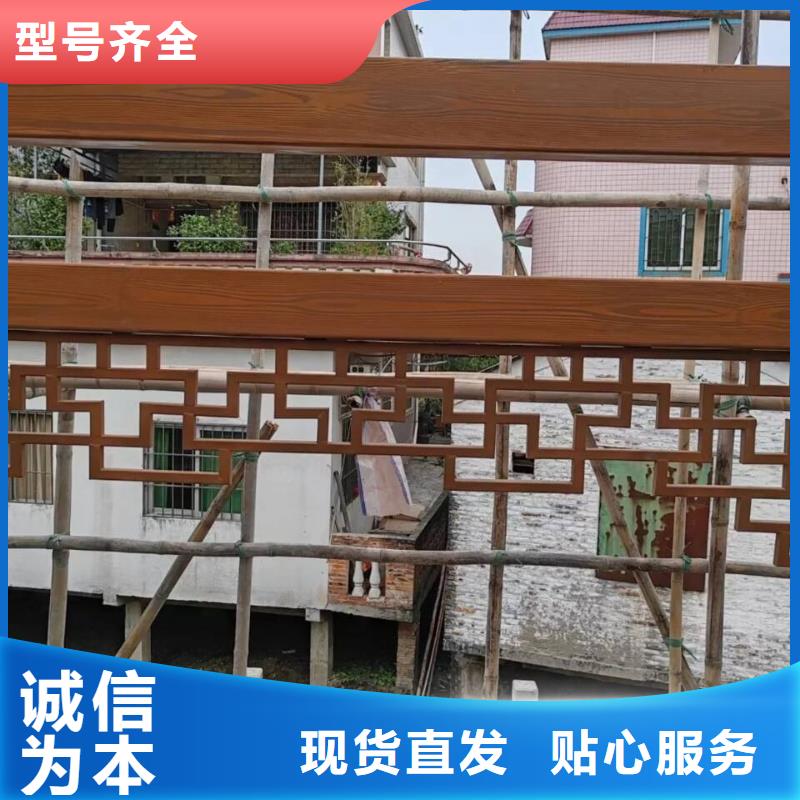 不锈钢仿木纹漆，长廊花架木纹漆，水性木纹漆全包施工价格