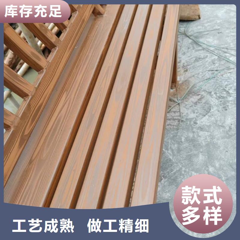 文昌市水性环保木纹漆，凉亭花架木纹漆，仿木纹漆厂家定制