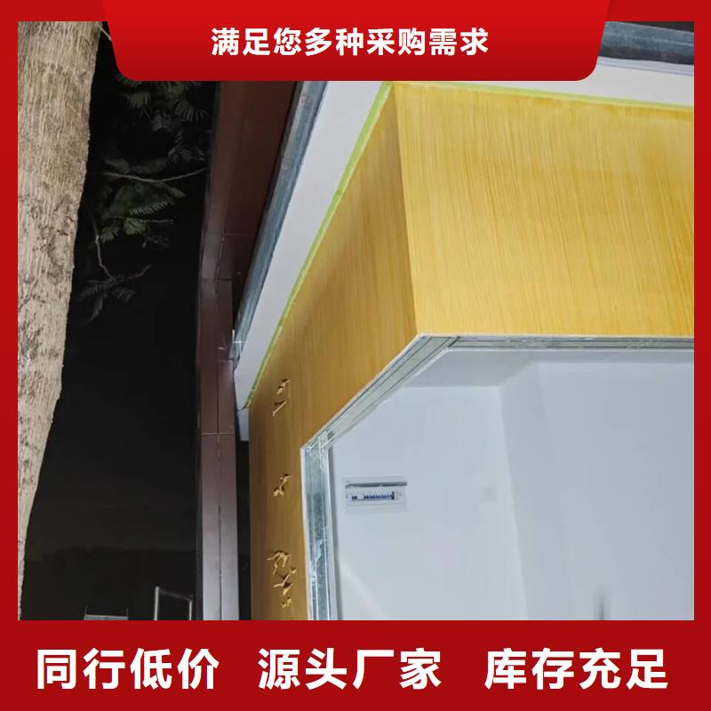 仿古园林建筑木纹漆施工价格支持定制