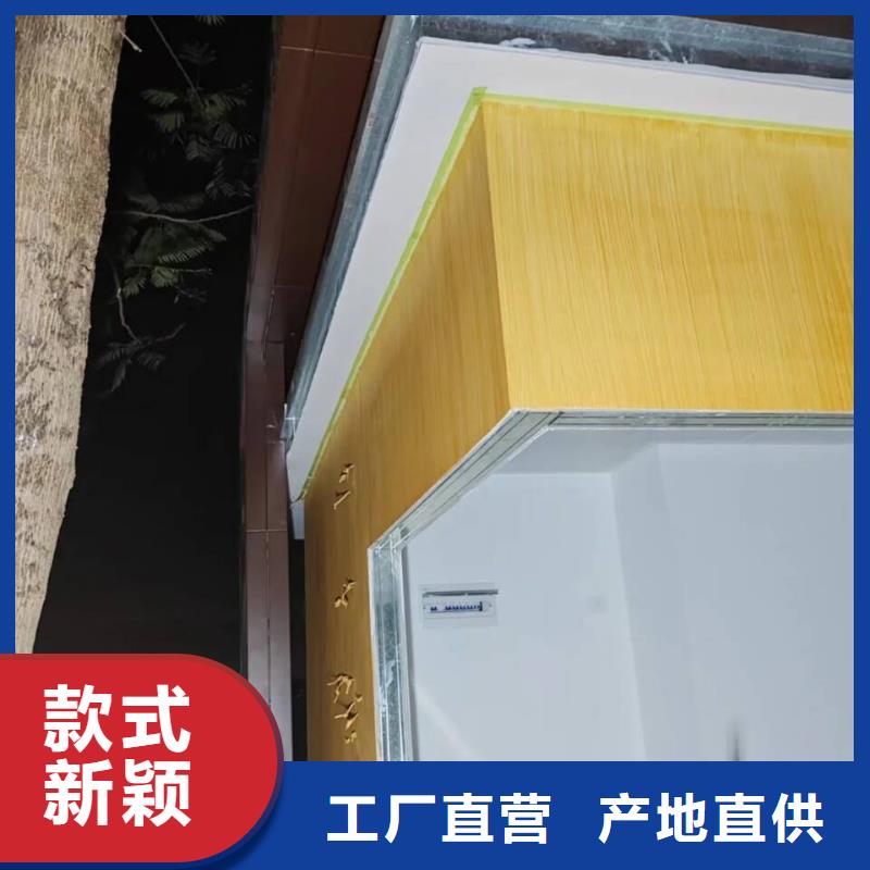 仿木纹漆施工价格