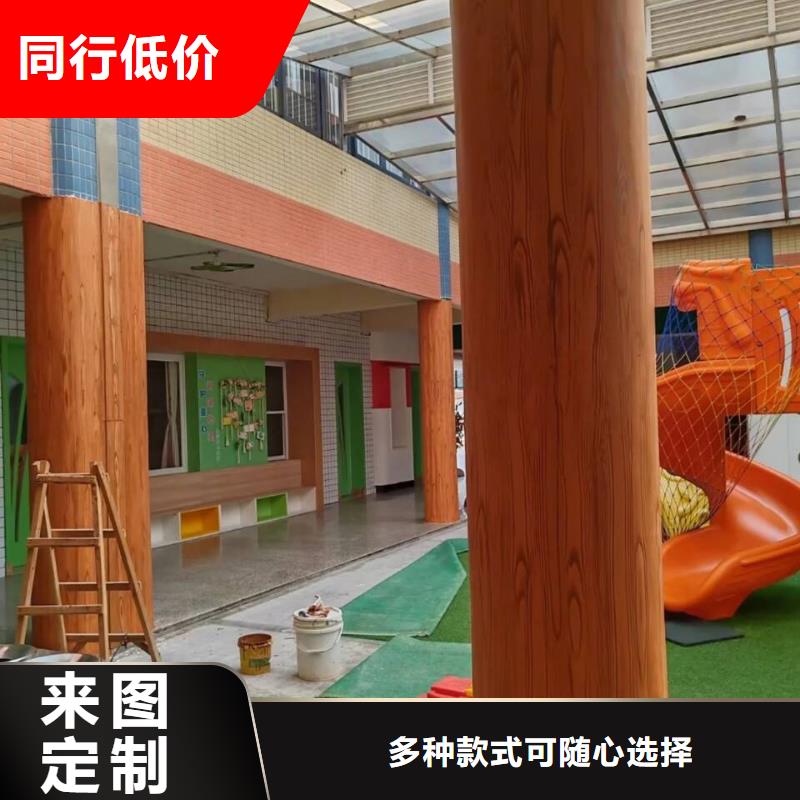 不锈钢仿木纹漆厂家施工