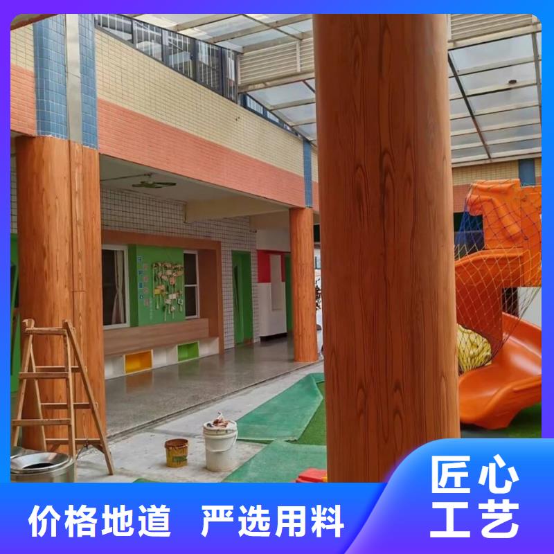 廊架长廊木纹漆批发厂家