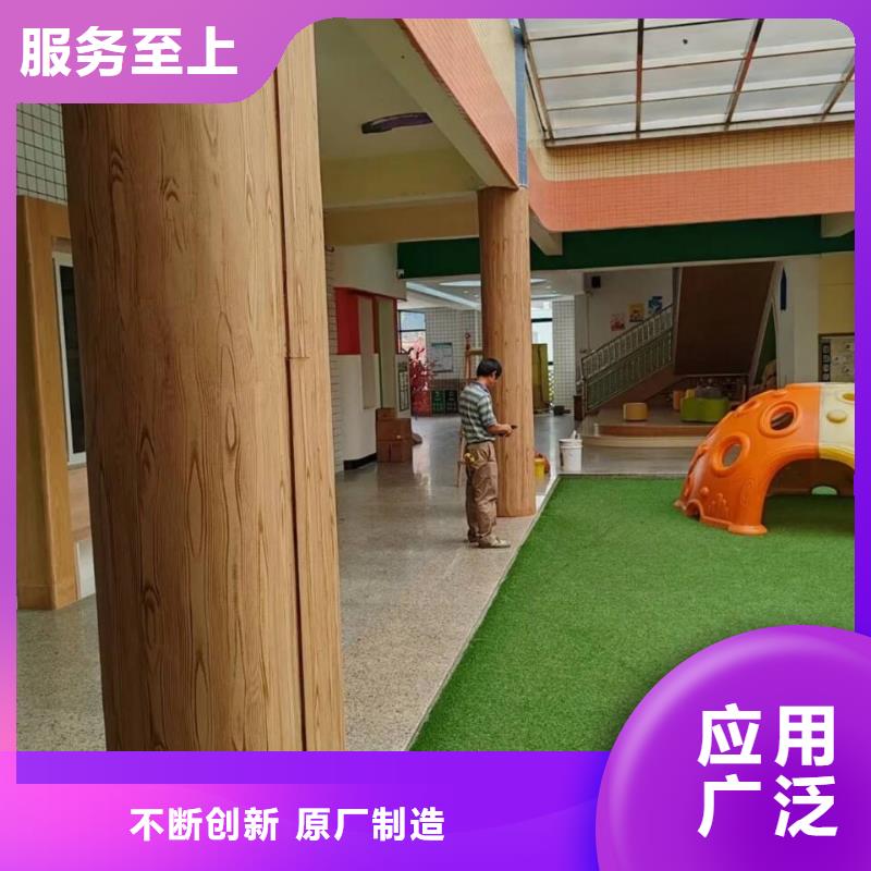 内外墙木纹漆厂家定制