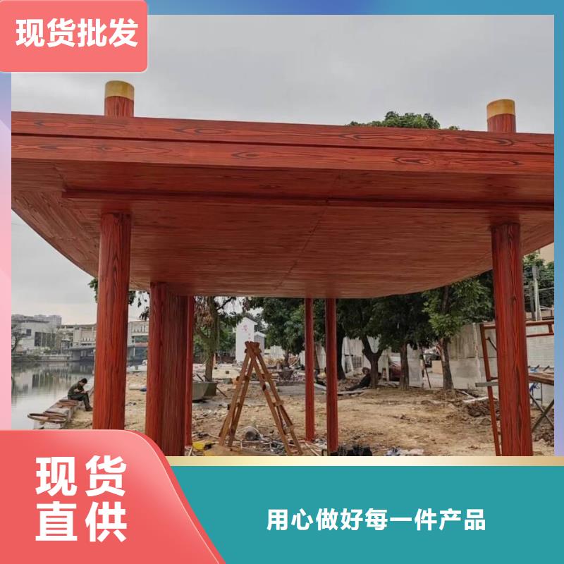 园林景区凉亭木纹漆厂家电话