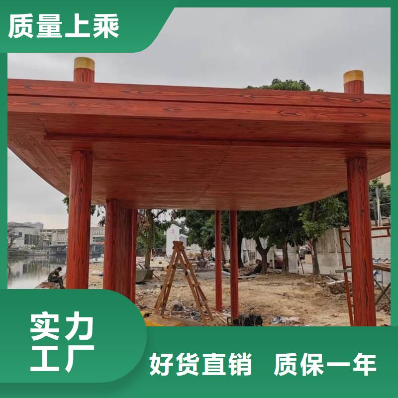 不锈钢仿木纹漆，长廊花架木纹漆，水性木纹漆多少钱一公斤