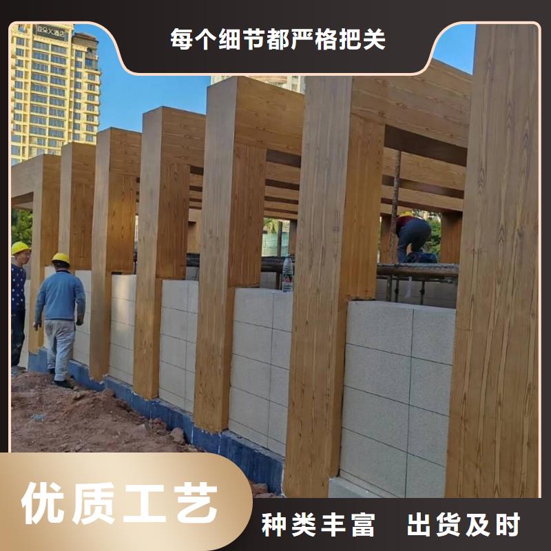 生态复古木纹漆，方钢圆管木纹漆，艺术涂料包工包料