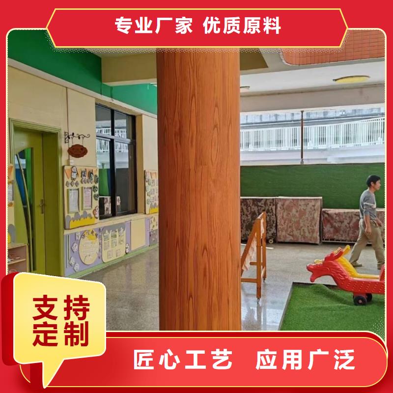 生态复古木纹漆，方钢圆管木纹漆，艺术涂料批发厂家