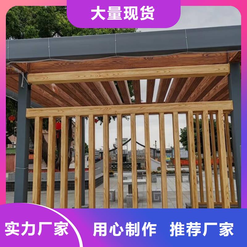 园林建筑木纹漆，内外墙木纹漆，艺术涂料厂家施工