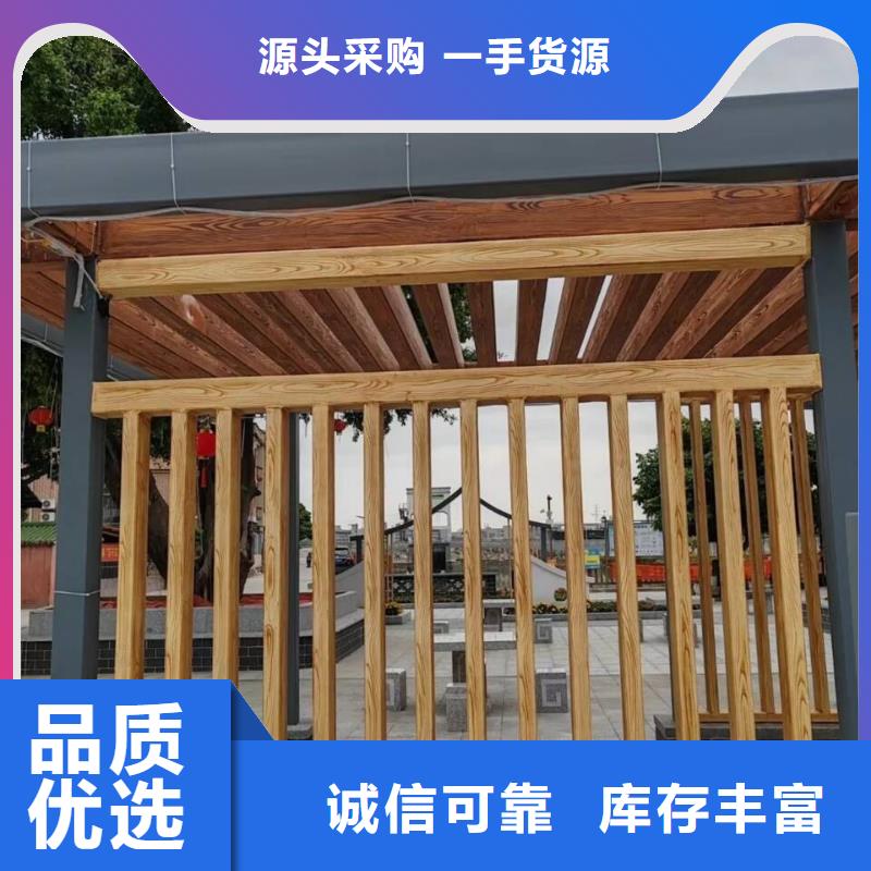 仿古园林建筑木纹漆厂家定制