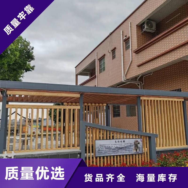 水性环保木纹漆，凉亭花架木纹漆，仿木纹漆批发价格