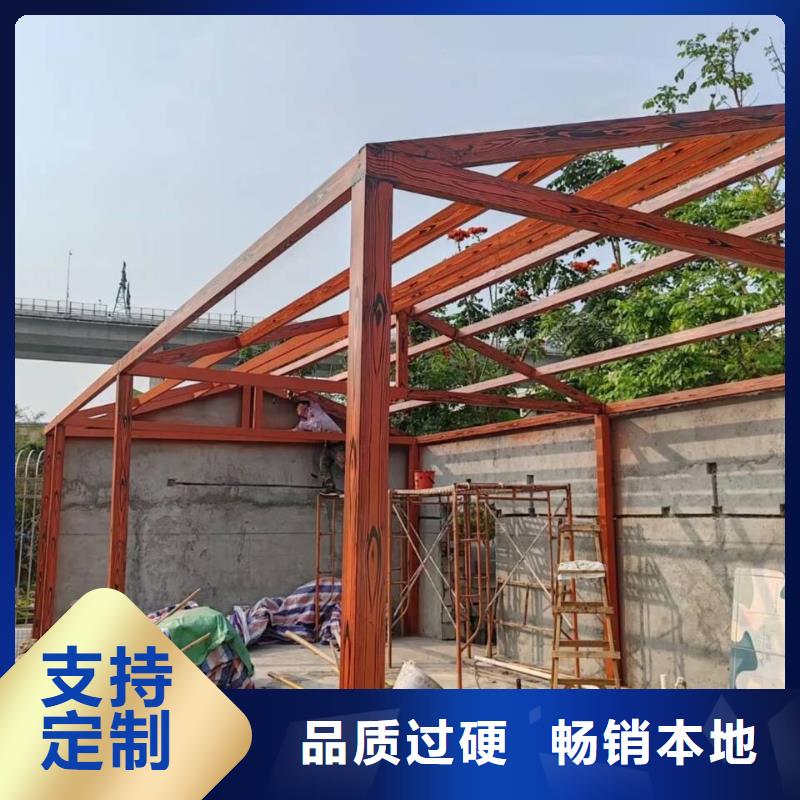 不锈钢仿木纹漆,长廊花架木纹漆,水性木纹漆厂家电话