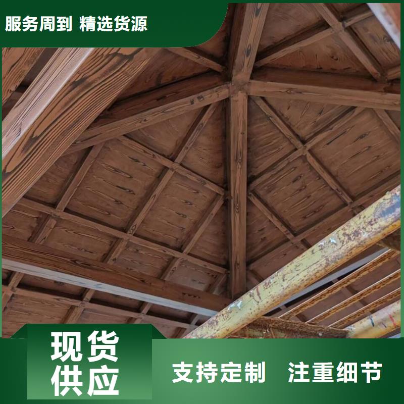 钢结构仿木纹漆，金属面木纹漆，镀锌管木纹漆批发多少钱