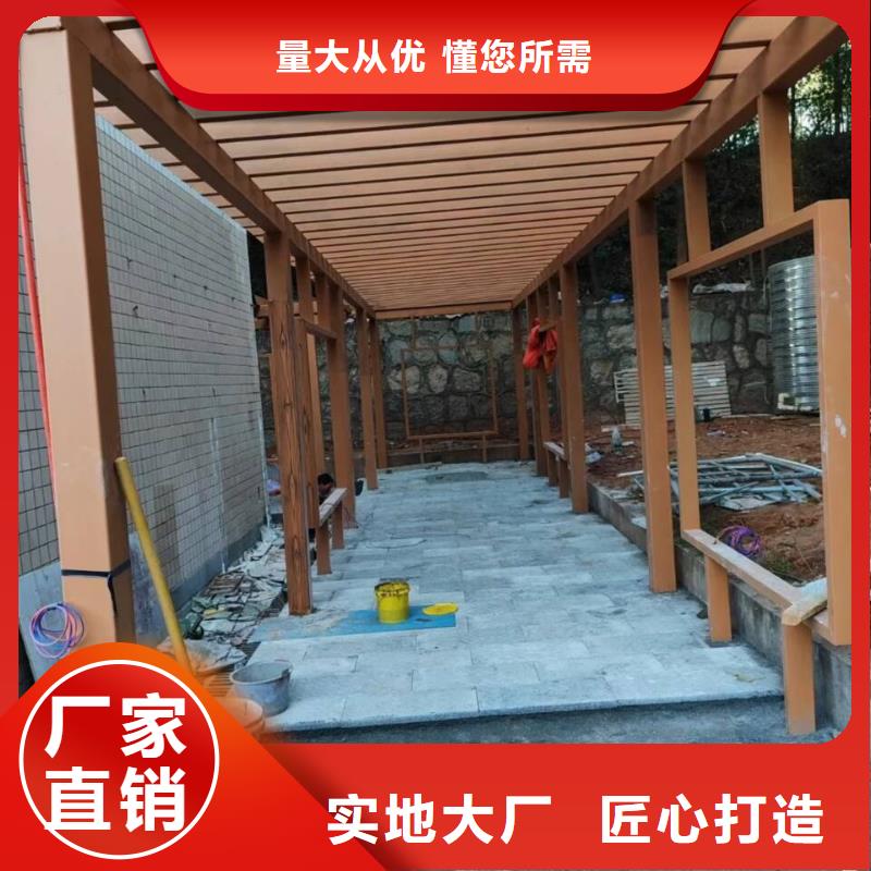 海南定廊架护栏木纹漆，钢结构仿木纹漆，仿古木纹漆批发价格