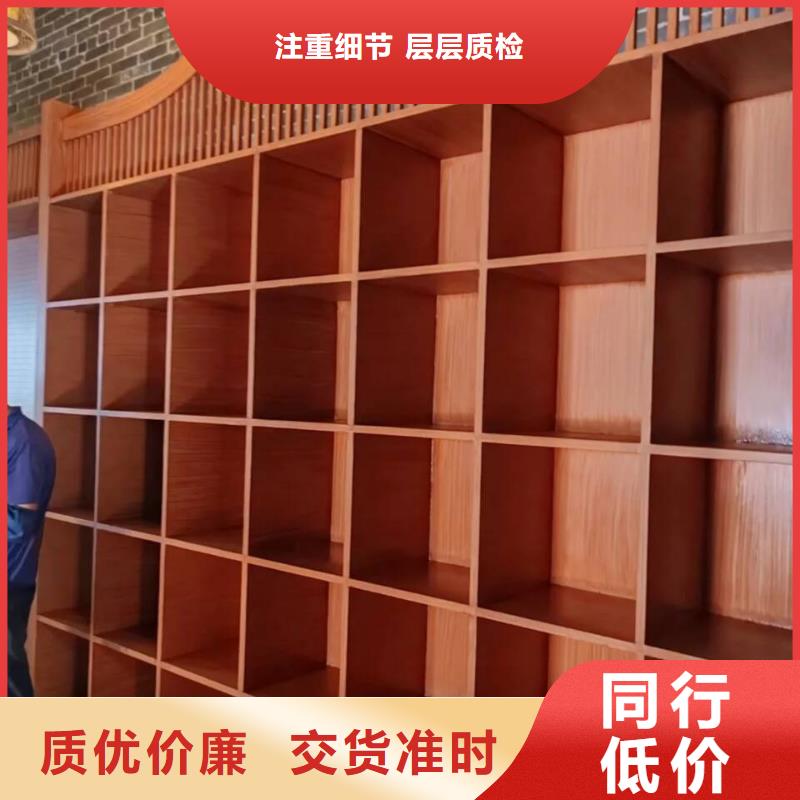 木纹漆【稻壳漆】价格实惠覆盖范围含|北镇|古塔|阜新|辽阳|营口|朝阳