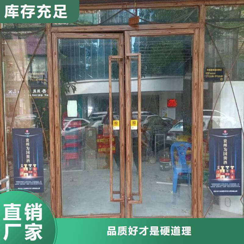 仿木纹漆施工价格