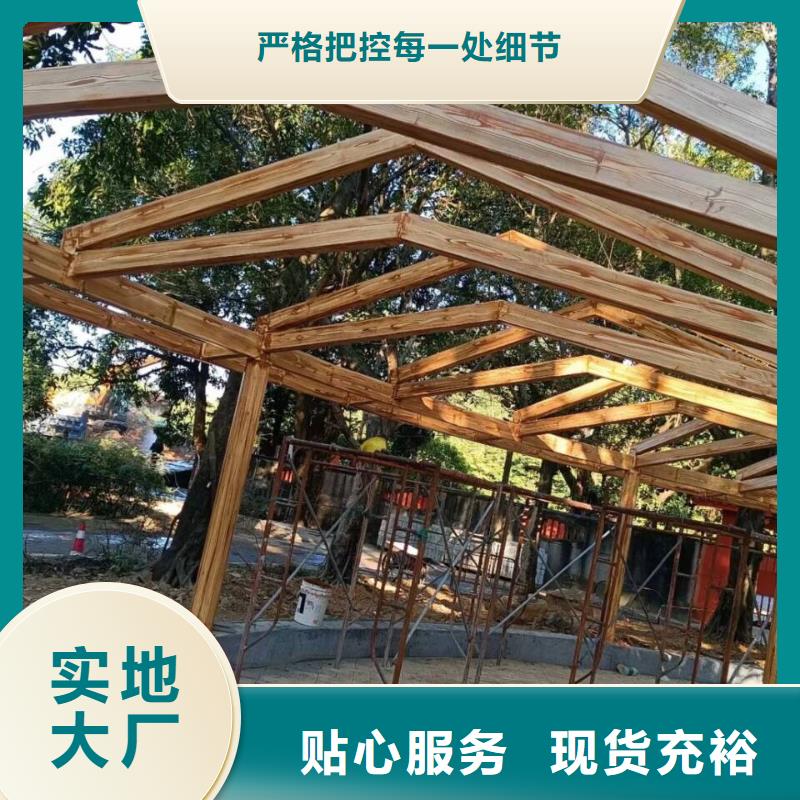 生态复古木纹漆，方钢圆管木纹漆，艺术涂料包工包料