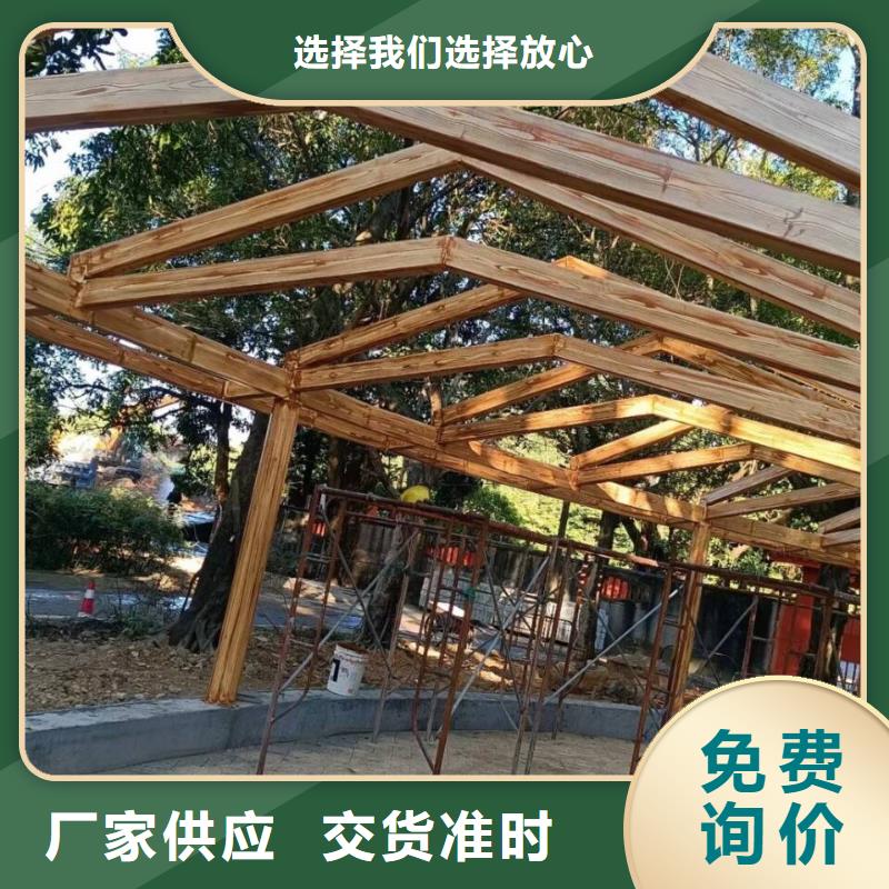 栈道护栏木纹漆批发厂家支持定制
