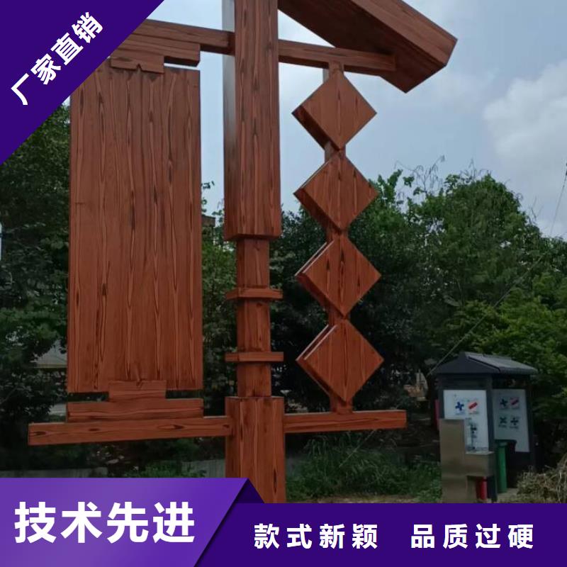 仿古园林建筑木纹漆批发价格