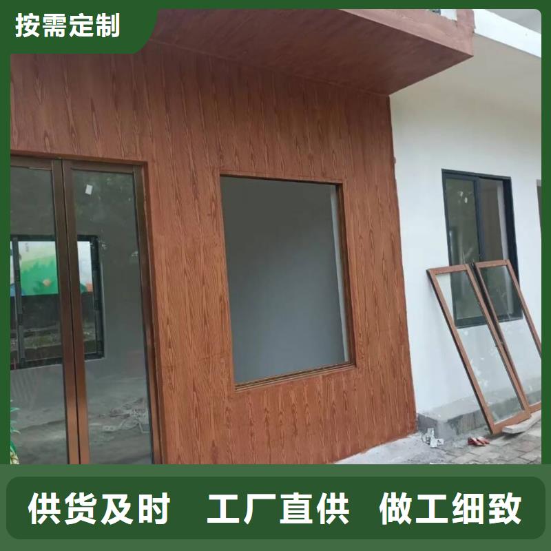 海南定水性环保木纹漆，凉亭花架木纹漆，仿木纹漆多少钱一公斤
