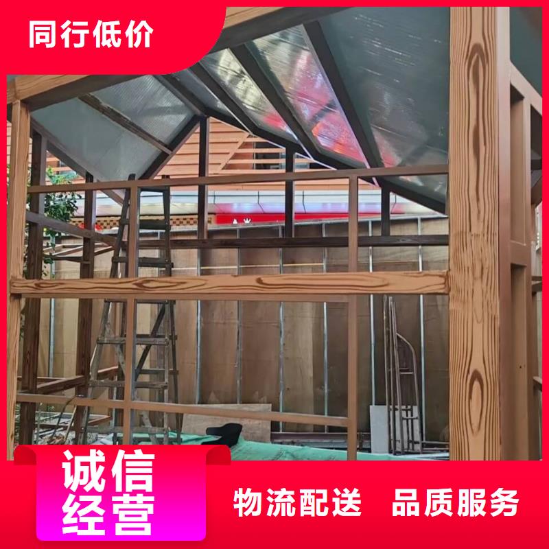 不锈钢仿木纹漆厂家批发支持定制