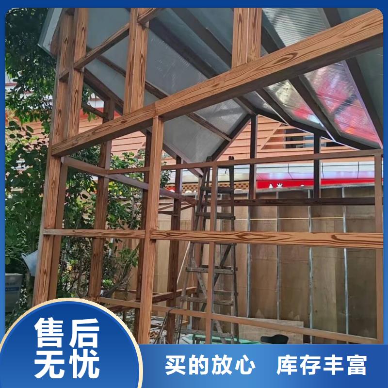 廊架长廊木纹漆，钢结构金属面木纹漆，仿木纹漆源头批发