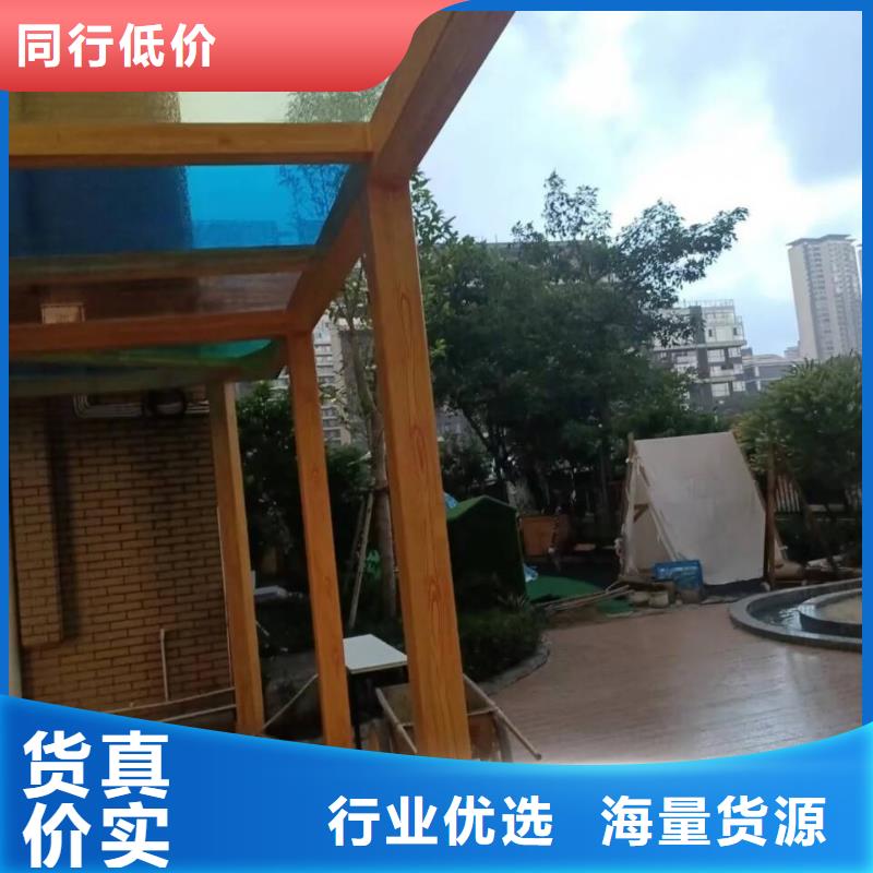 木纹漆，仿木纹效果涂料，艺术涂料批发厂家