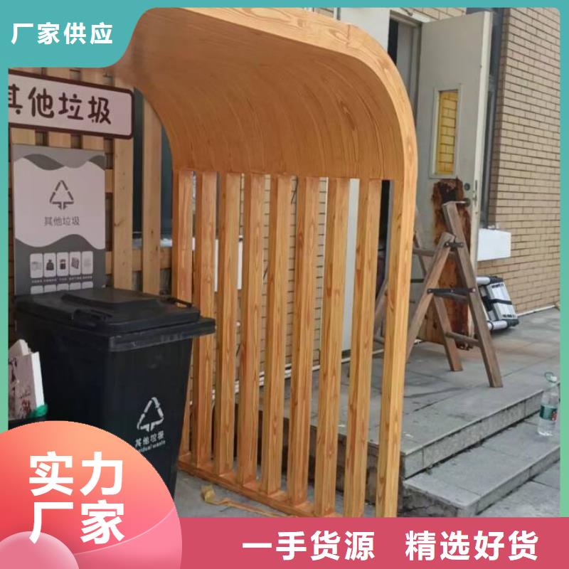 仿古园林建筑木纹漆厂家电话