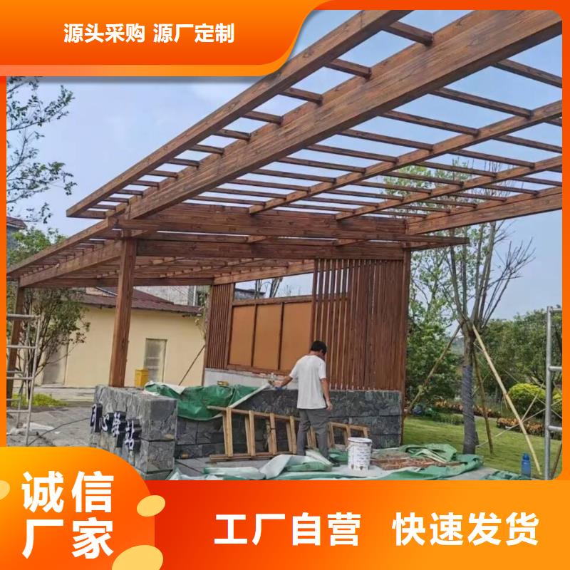方钢圆管木纹漆施工价格
