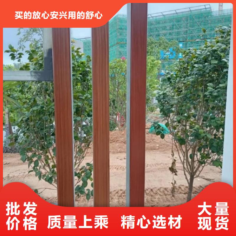 文昌市木纹漆，仿木纹效果涂料，艺术涂料源头批发