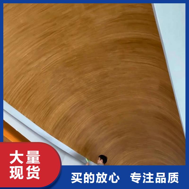 水性环保木纹漆，凉亭花架木纹漆，仿木纹漆源头工厂