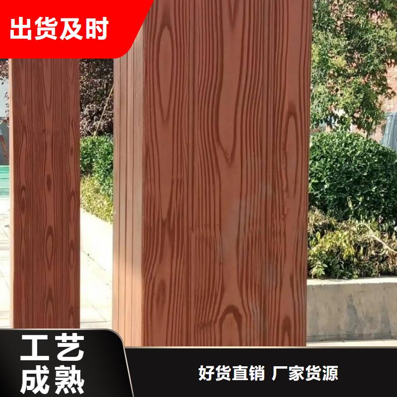 仿古园林建筑木纹漆全包施工多少钱